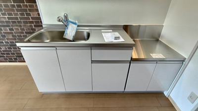 【キッチン】 | シティコートSUMISHO1