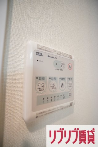 アーバンパレスの設備