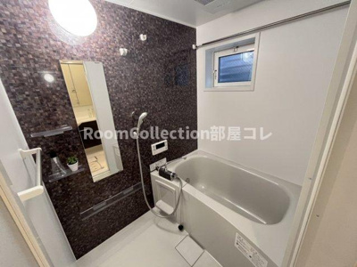 【浴室】 | プラセル寺島