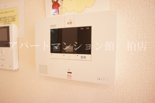 ランセ今谷Eのセキュリティ