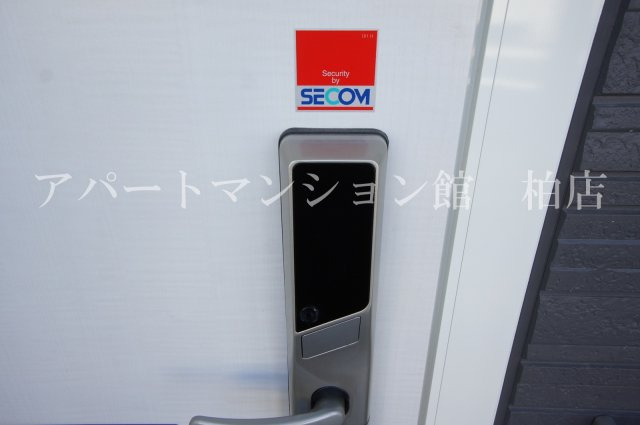 ランセ今谷Eのセキュリティ
