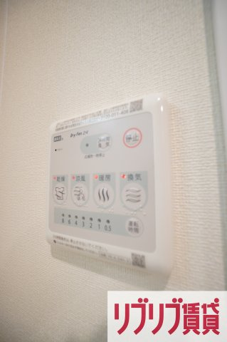 アーバンパレスの設備