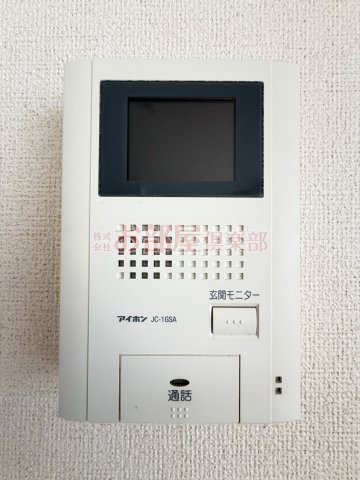 シティハイツナカムラⅢのセキュリティ