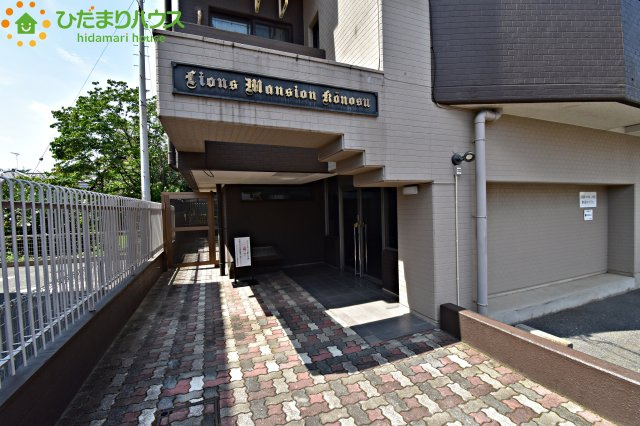 ライオンズマンション鴻巣のエントランス