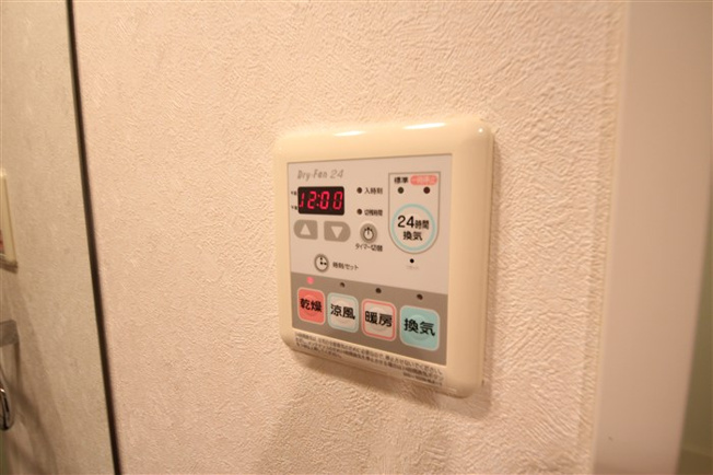 【設備】 | ミュプレ北浜
