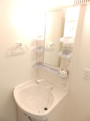 【洗面所】 | グランディール ウベ B棟