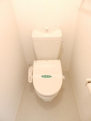 【トイレ】 | グランディール ウベ B棟
