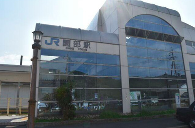 【周辺】 | ラ・トレフルせいま