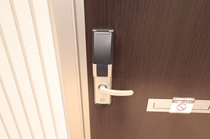 ラコルタ前九年のセキュリティ