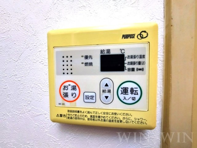 サンライフ堂坂 Bの設備