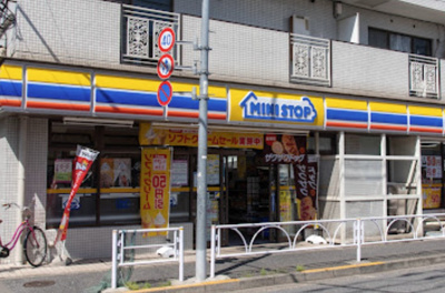 【周辺】 | ハウスKYODO