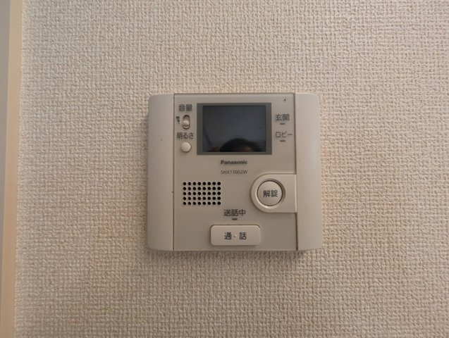 【設備】 | グリーンビレッジ