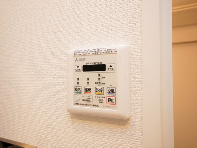 エスリード本町レジデンスの設備