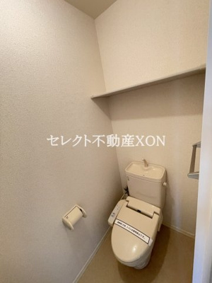 【トイレ】 | メゾン古閑中 ** | 【メゾン古閑中】