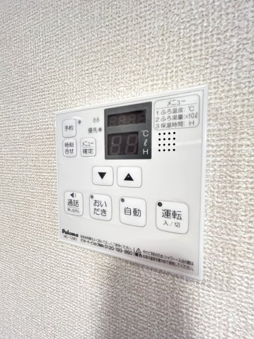 sunny(サニー)の設備