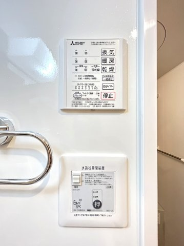 sunny(サニー)の設備