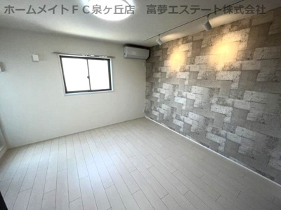 【居間・リビング】 | フジパレス鳳駅西Ⅴ番館 