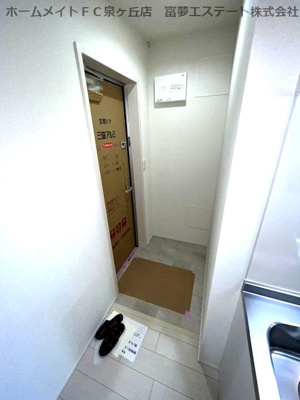 【玄関】 | フジパレス鳳駅西Ⅴ番館 