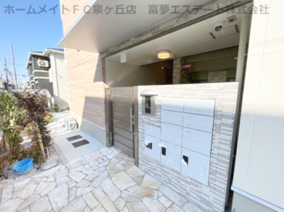 【その他共用部分】 | フジパレス鳳駅西Ⅴ番館  | オートロック付き