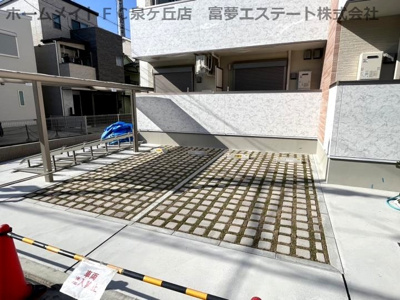 【駐車場】 | フジパレス鳳駅西Ⅴ番館 