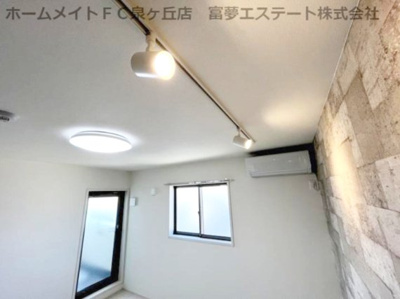 【その他】 | フジパレス鳳駅西Ⅴ番館  | 照明付き