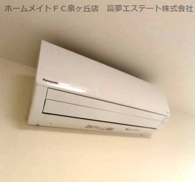【設備】 | フジパレス鳳駅西Ⅴ番館 
