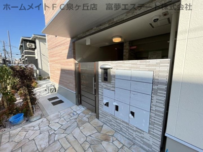【セキュリティ】 | フジパレス鳳駅西Ⅴ番館  | オートロック付き