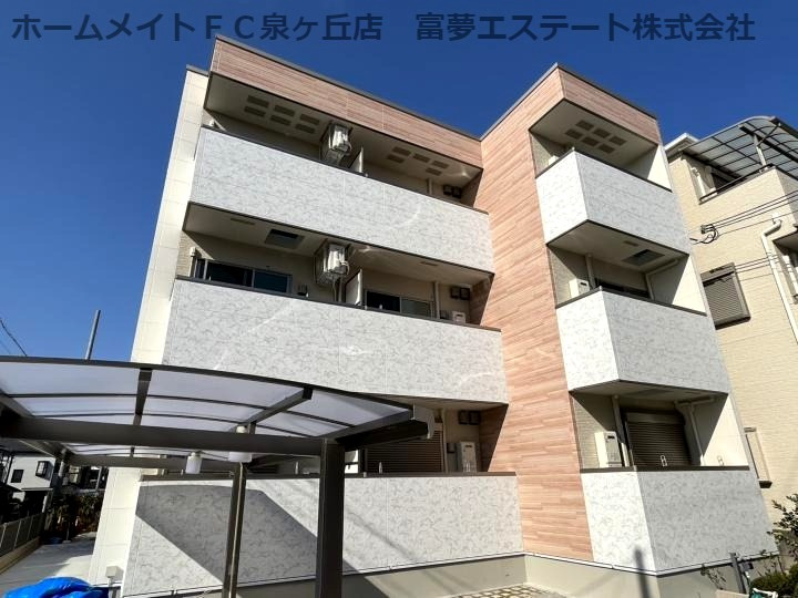 フジパレス鳳駅西Ⅴ番館 の外観