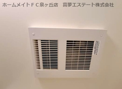 【設備】 | フジパレス鳳駅西Ⅴ番館  | 浴室乾燥機