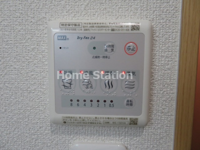 【設備】 | グラツィア千船