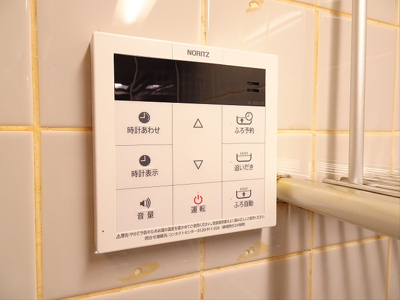 【設備】 | REPIA-M