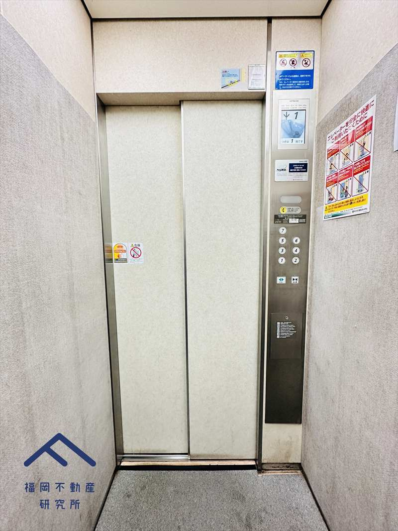 オリエントハイツ大橋のその他共用部分