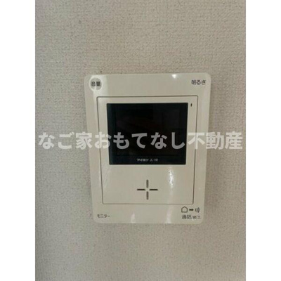 【セキュリティ】 | エスポワール丸新