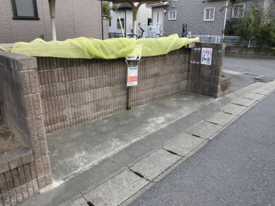 【その他共用部分】 | ハイカムール園生 | ゴミ捨て場