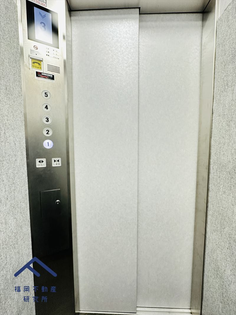 KBCマンションユーハイム大橋のその他共用部分