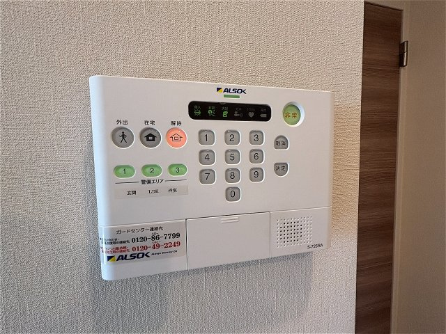 パークハイム七番館のセキュリティ