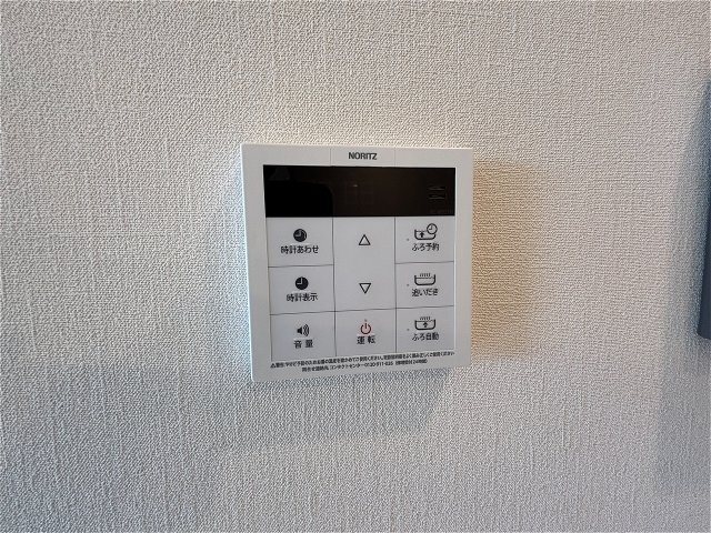 パークハイム七番館の設備