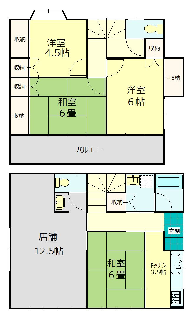 高崎市正観寺町店舗併用住宅の間取り