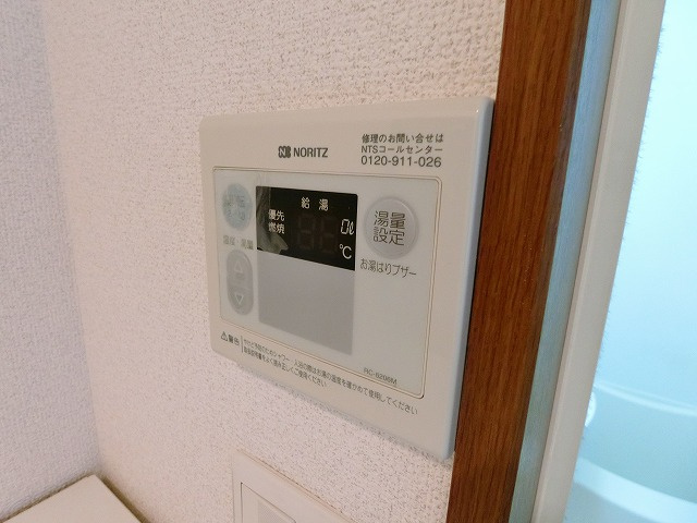 ウィスタリアⅡの設備