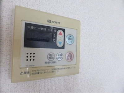 【設備】 | 小島ビル