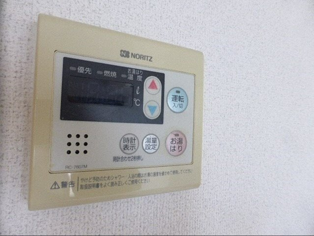 【設備】