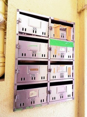 【その他共用部分】 | 小島ビル