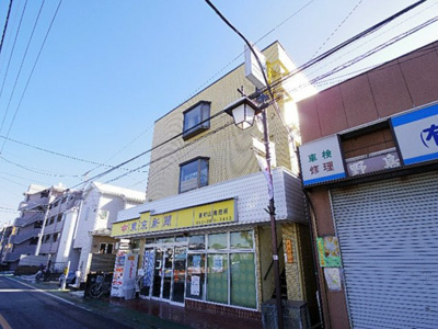 【外観】 | 小島ビル