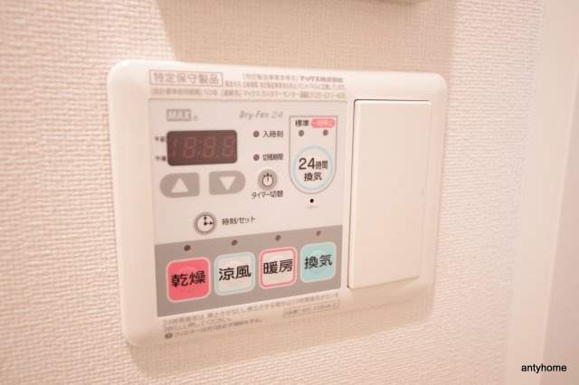 プレサンス天満橋チエロ　仲介手数料無料の設備