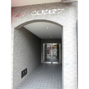 【エントランス】 | アイコート