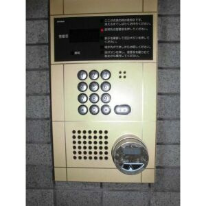【セキュリティ】 | アイコート