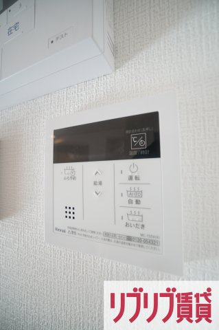 ラ・パートメント千葉の設備