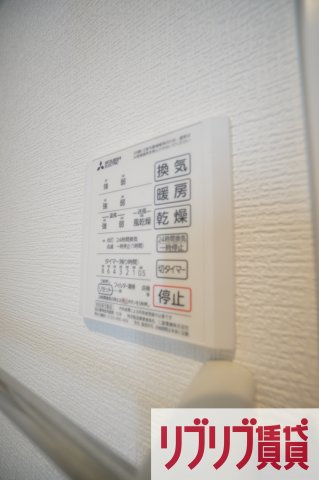 ラ・パートメント千葉の設備