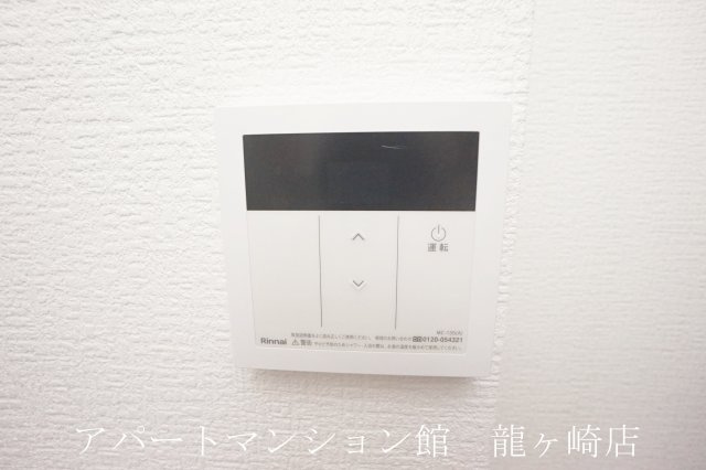 ヘイワハイツの設備