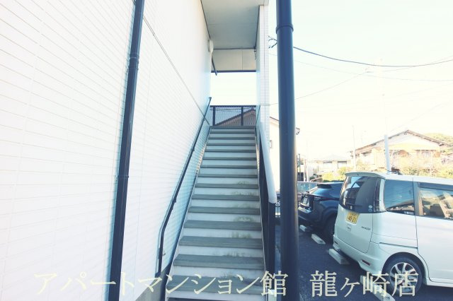 ヘイワハイツのその他共用部分